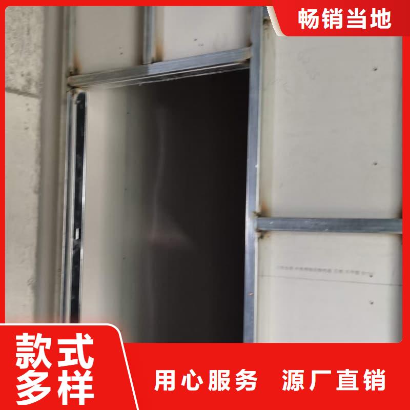 防辐射工程材料质保时间长