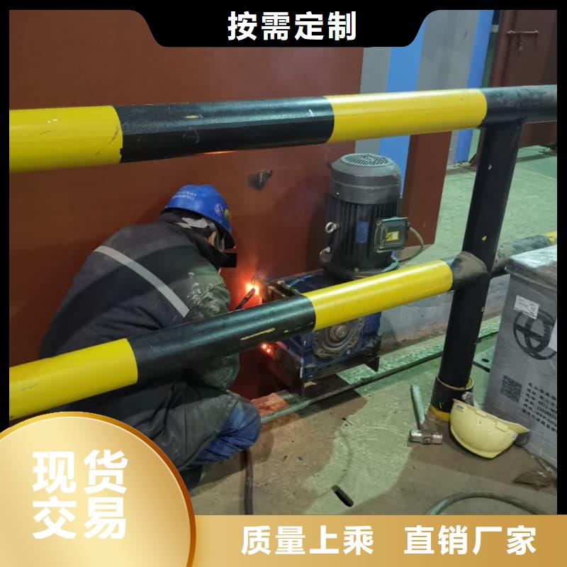 防护施工全国销售点