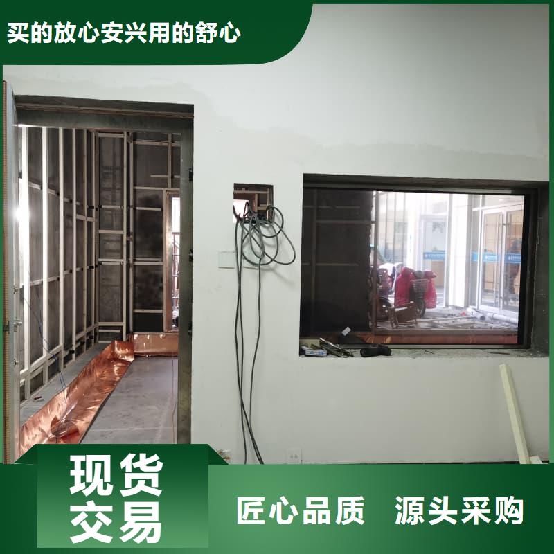 防辐射钡板远销海外