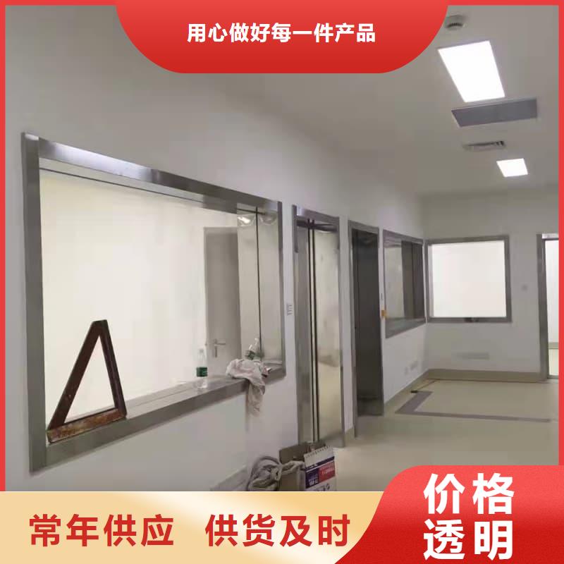 有现货的探伤室施工厂家