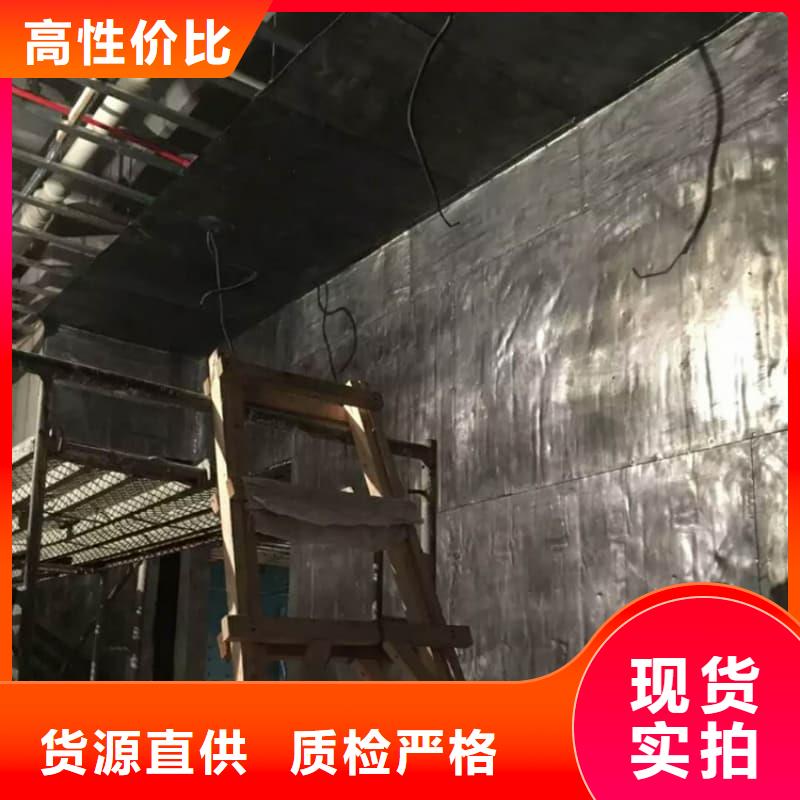 射线防护工程全国包邮