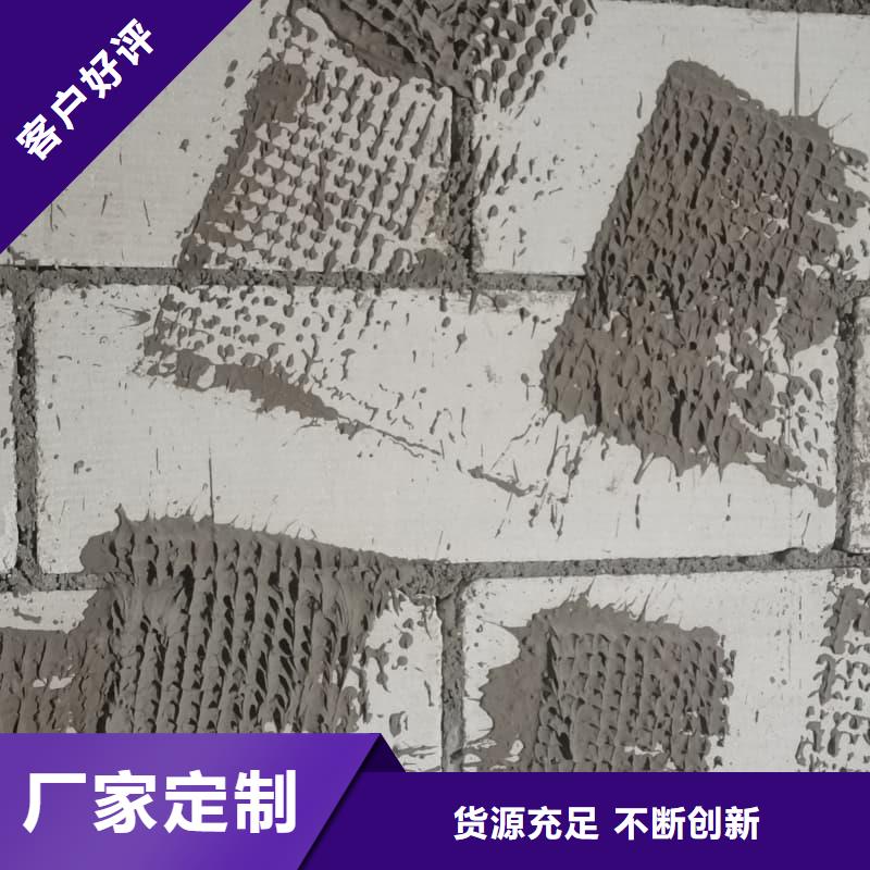 防护施工全国销售点