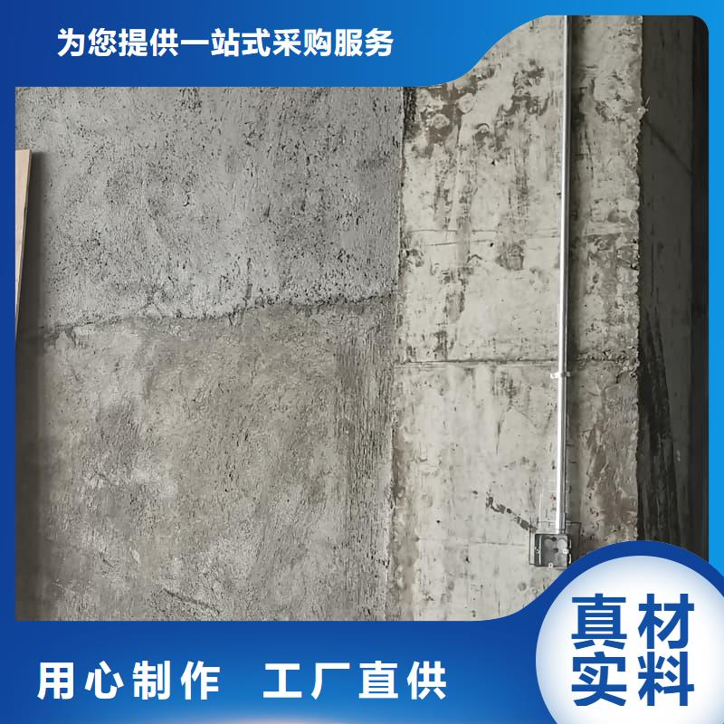 射线防护工程全国包邮