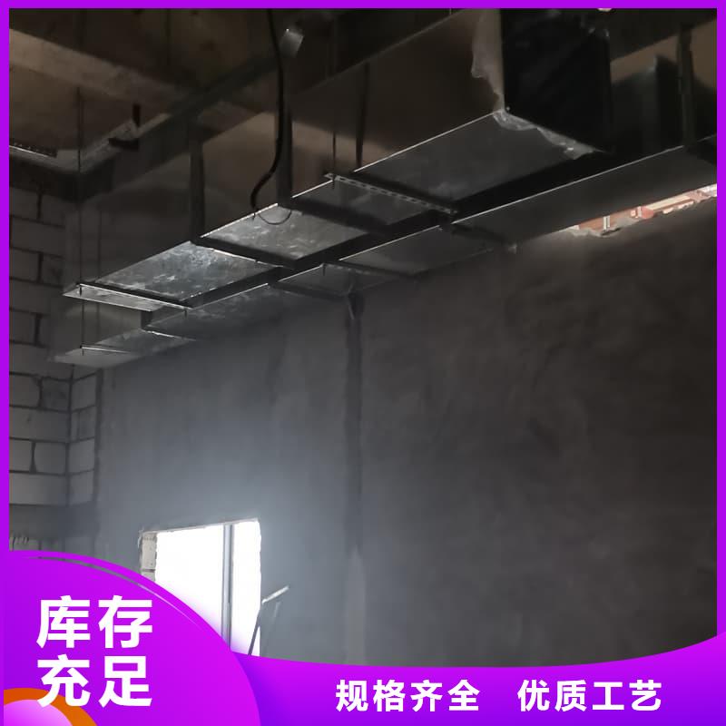现货供应牙科室防护改造_厂家