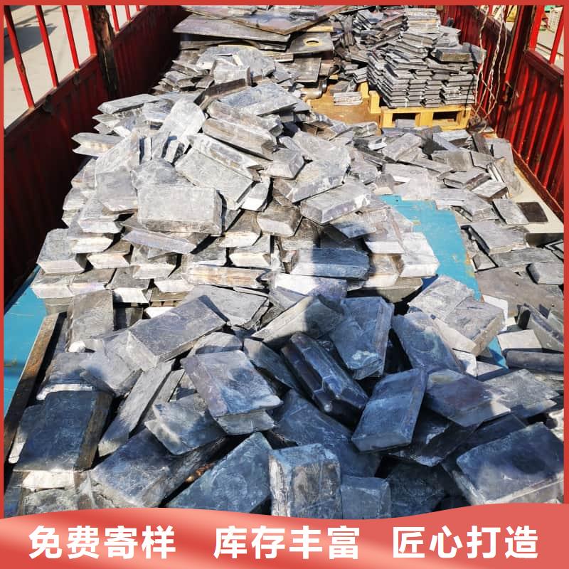 核电站铅砖找佳誉恒辐射防护工程有限公司