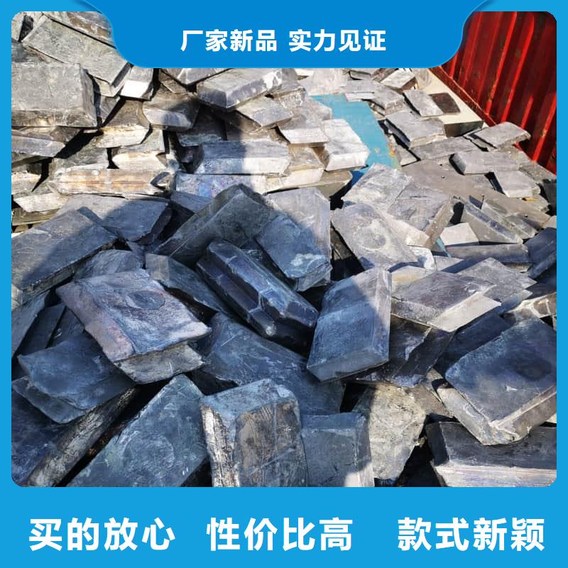 多种规格铅砖质量严格把控