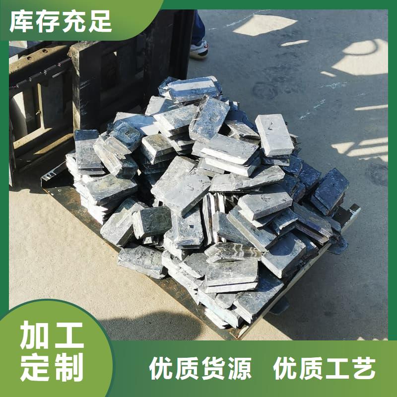 射线防护铅砖大量供应厂家