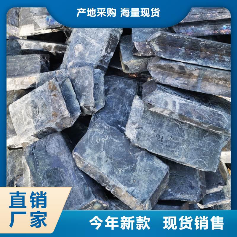 可溶铅块铅砖全国送货上门