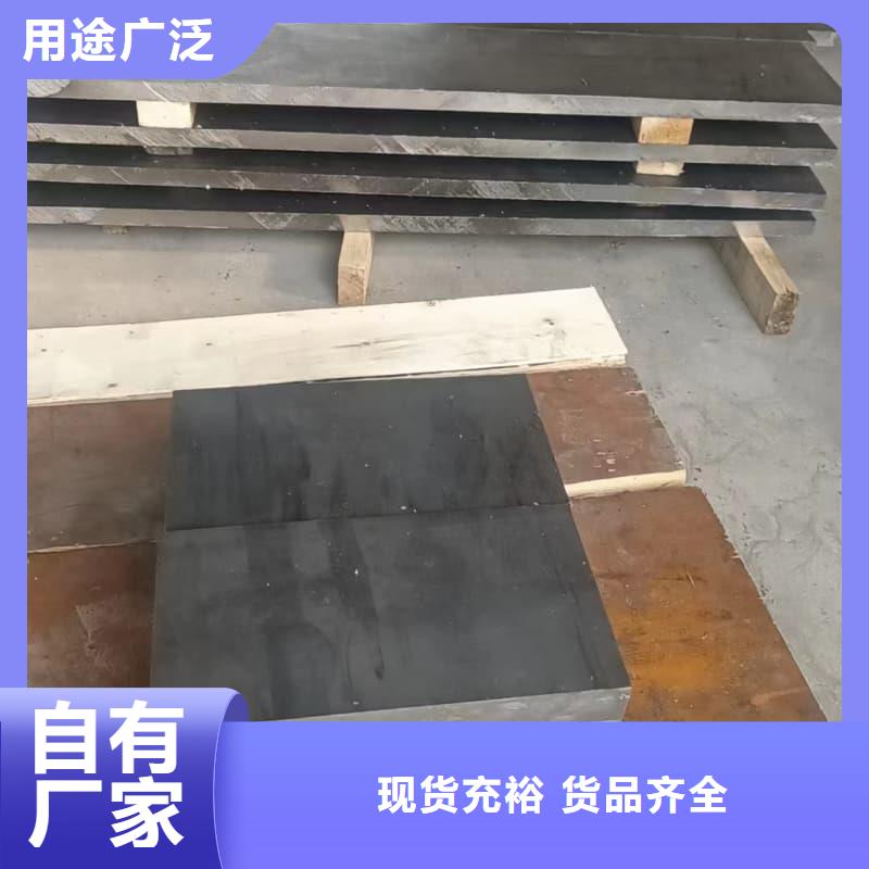 核医学防护墙铅砖如何购买