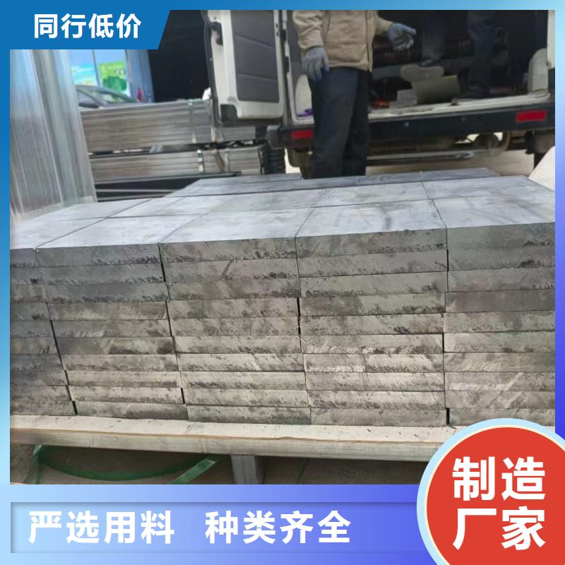 供应防辐射铅砖_生产厂家