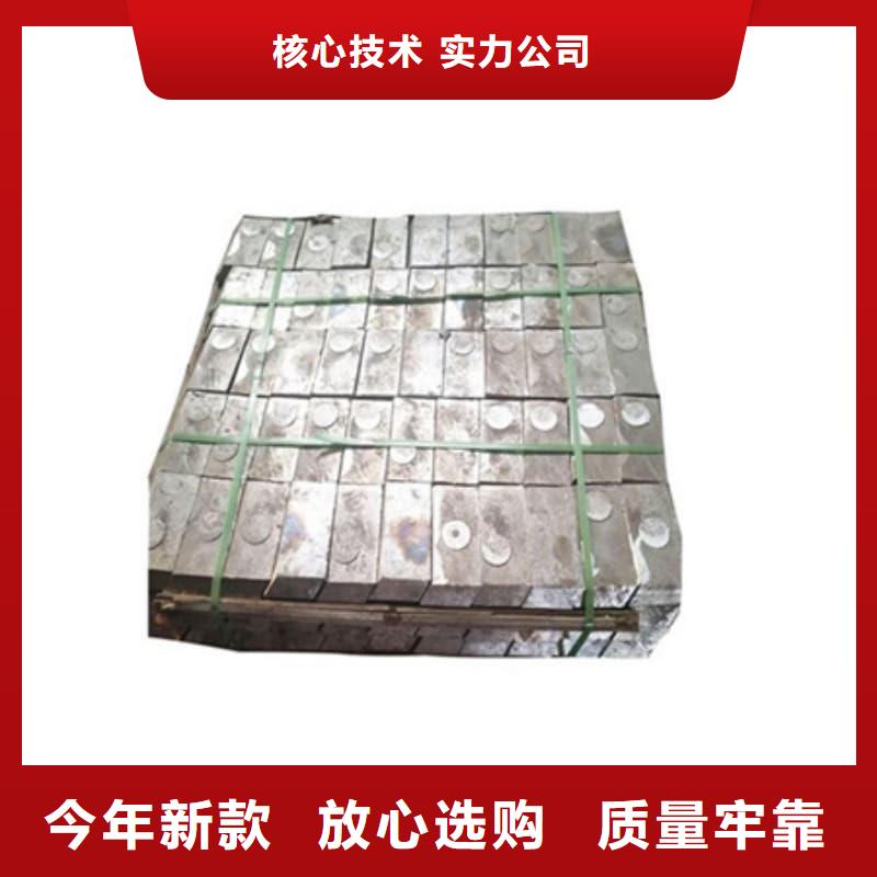 2025有现货的#电梯配重铅砖公司#用户好评