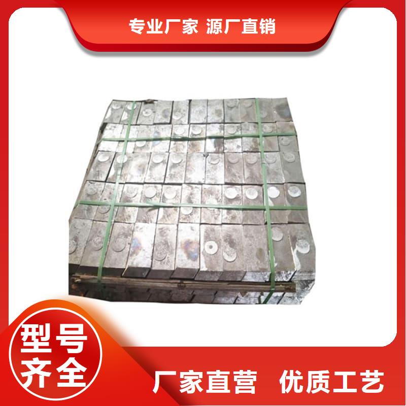 可溶铅块铅砖厂家低价走货