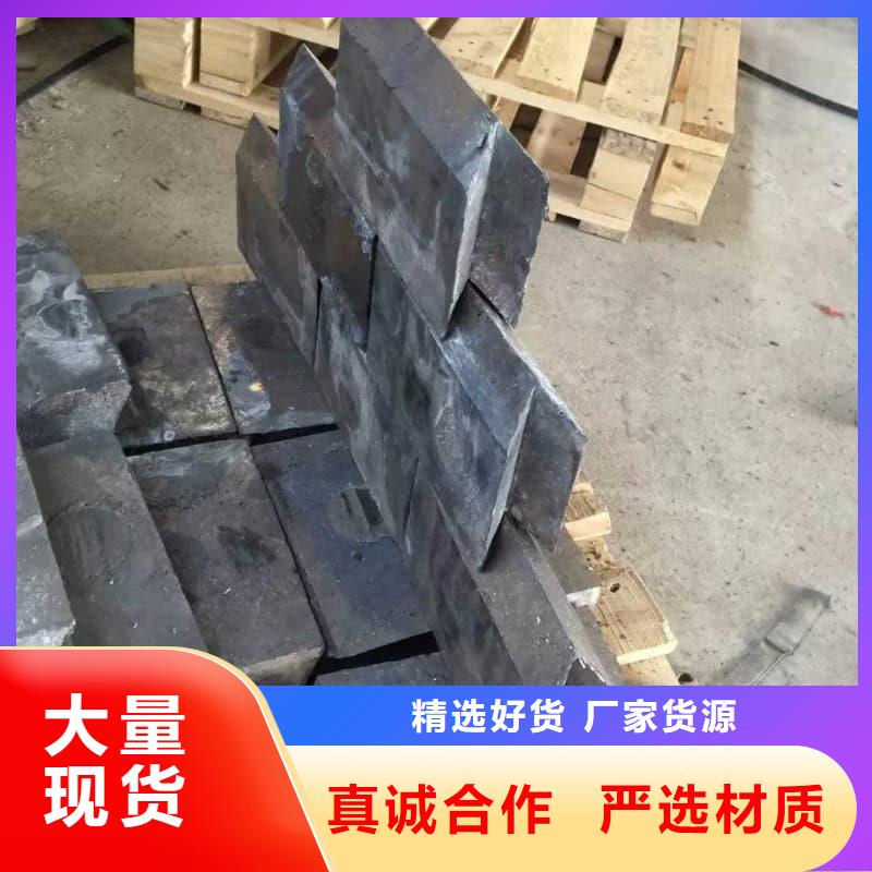 铅块现货厂家直销-诚信经营