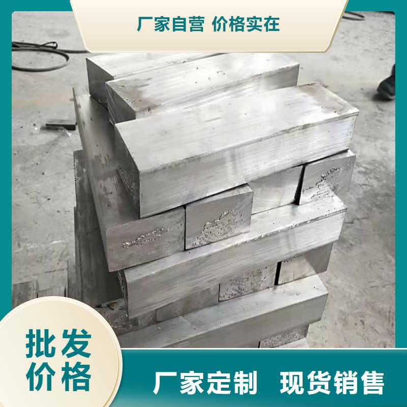 浇筑铅砖用途