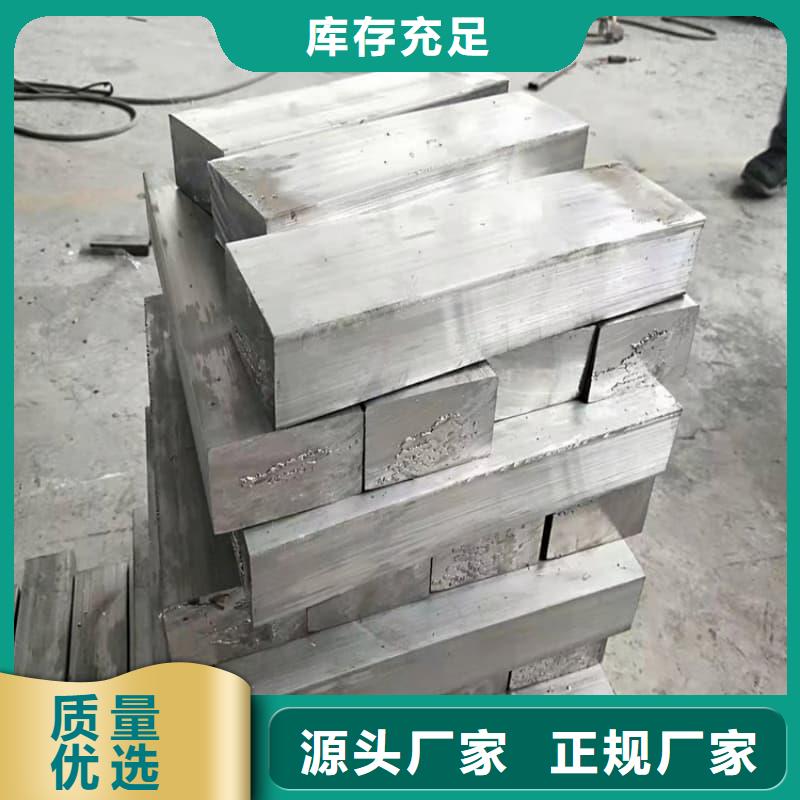 浇筑铅砖用途