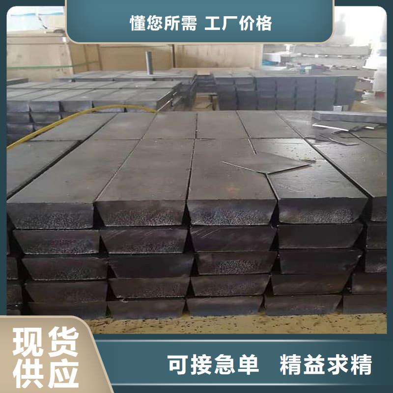 铅块现货厂家直销-诚信经营