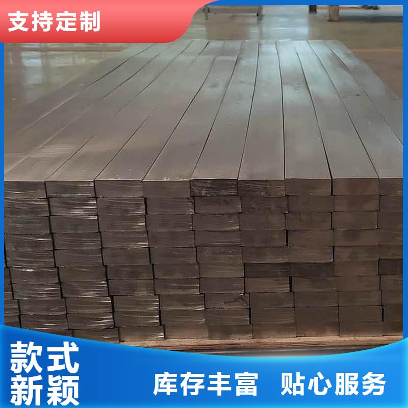 欢迎选购##可溶铅块铅砖厂家