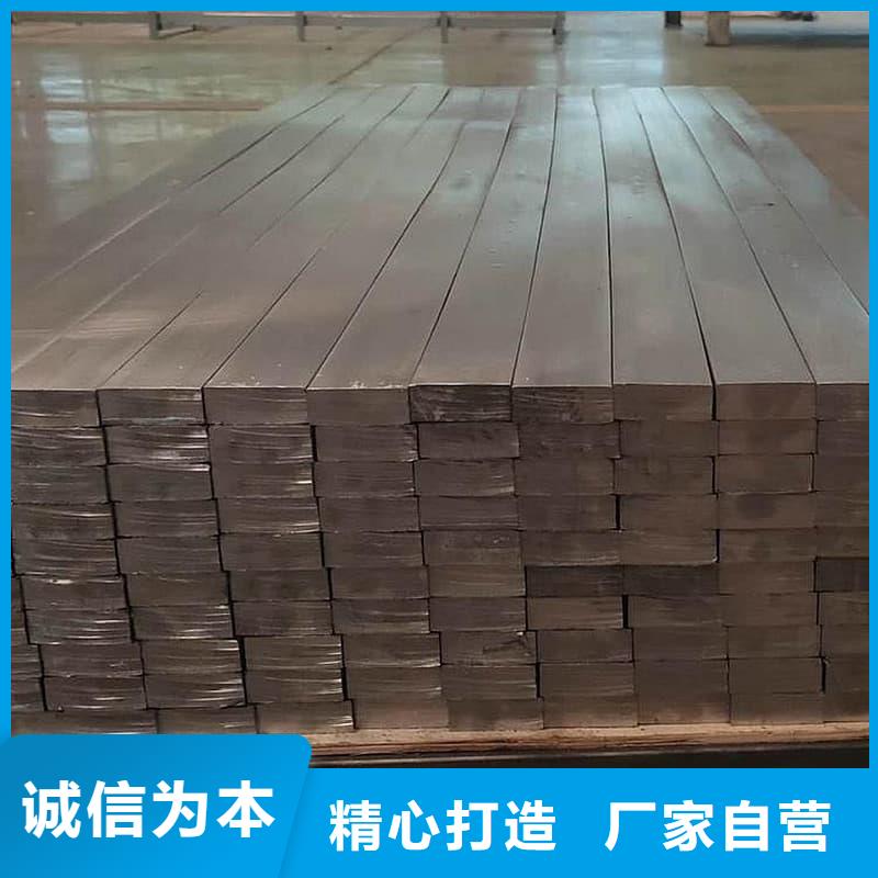 射线屏蔽铅块多家合作案例