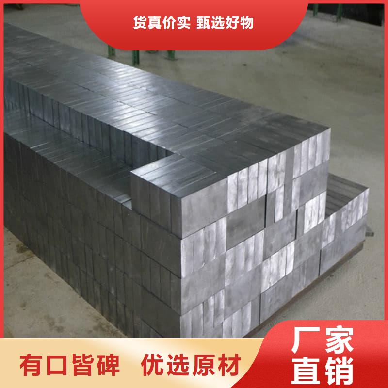 工业纯软铅块报价及时