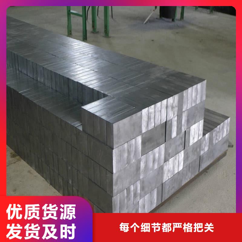 铅块现货厂家直销-诚信经营
