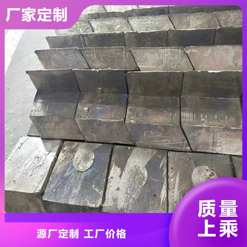 #射线防护铅砖#规格全