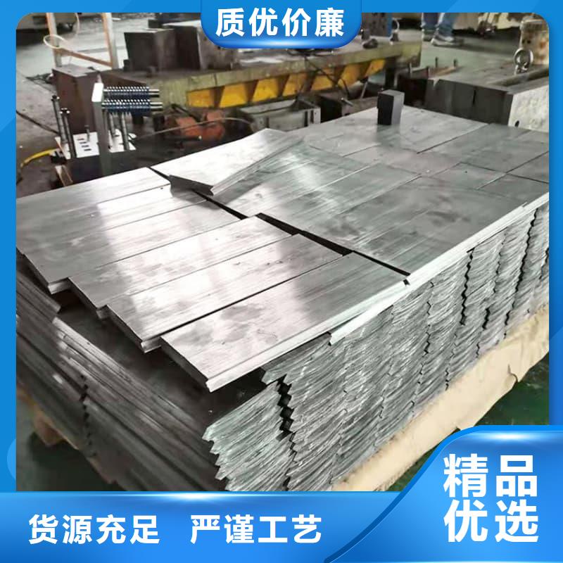 浇筑铅砖用途