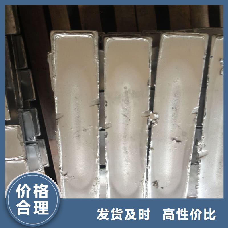 质量合格的铅锭厂家