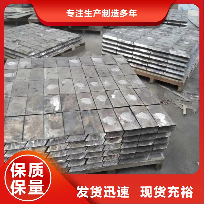 电梯配重铅砖厂家批发供应