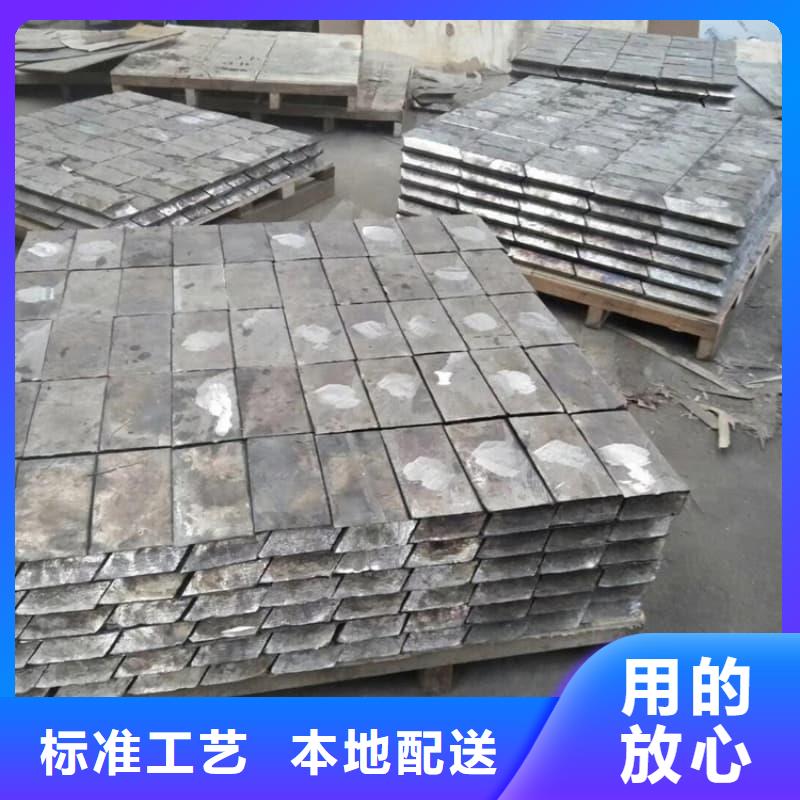 质量合格的铅锭厂家