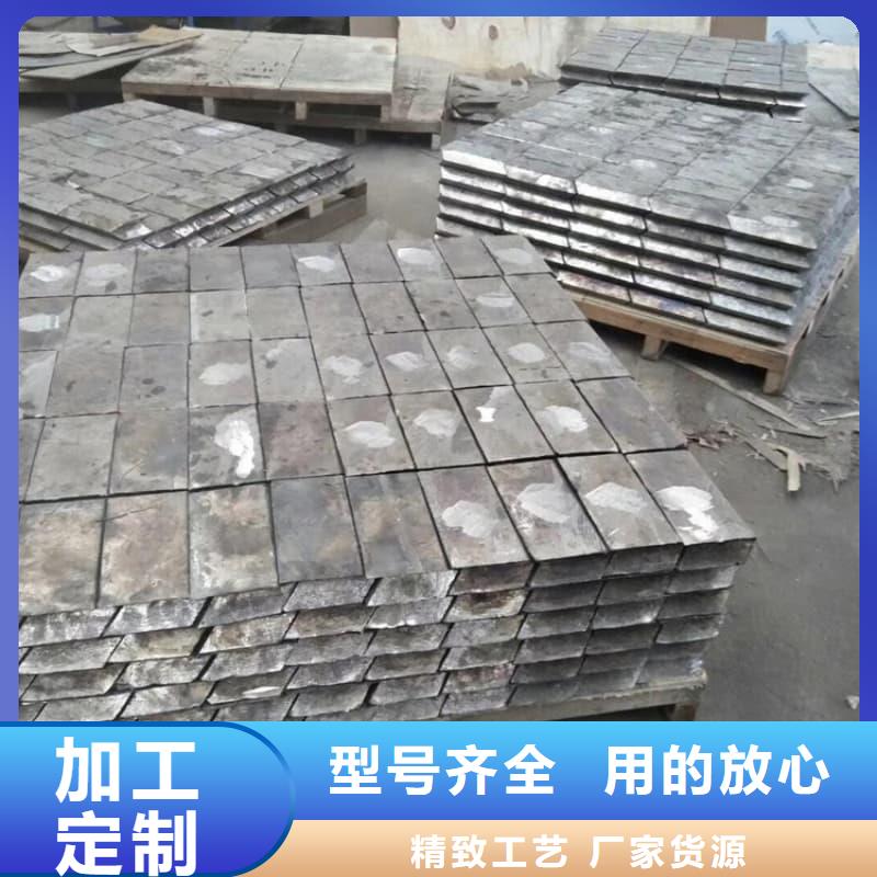 #高纯度铅条#-可定制