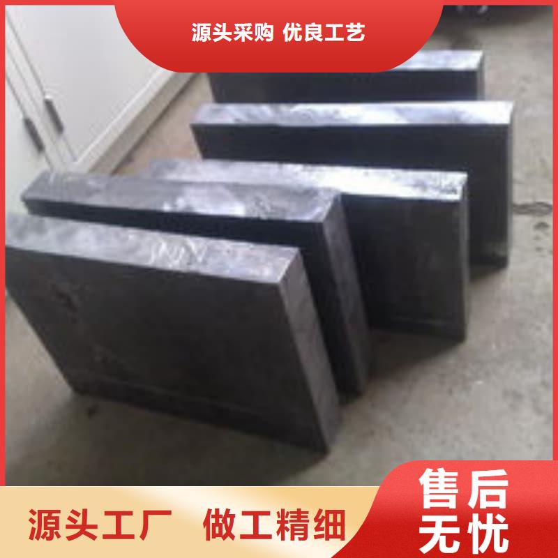 #射线防护铅砖#规格全