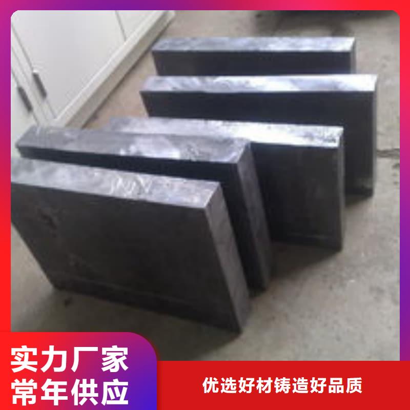 生产耐酸铅块_厂家/供应