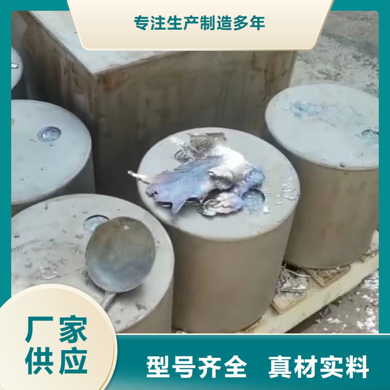 买挤压浇筑块必看-值得信赖