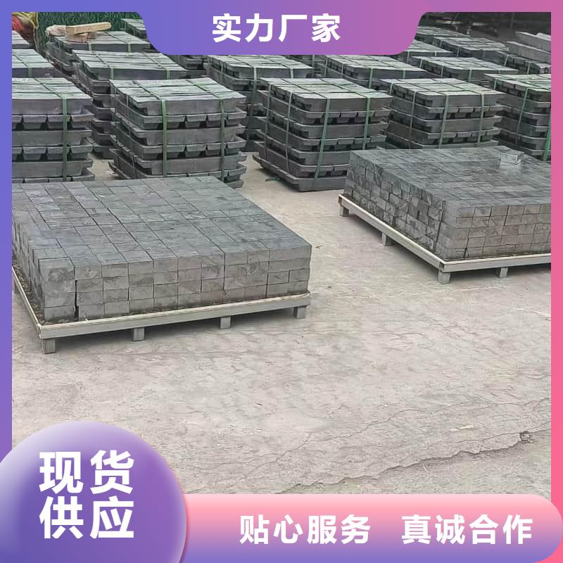 防辐射铅砖图片