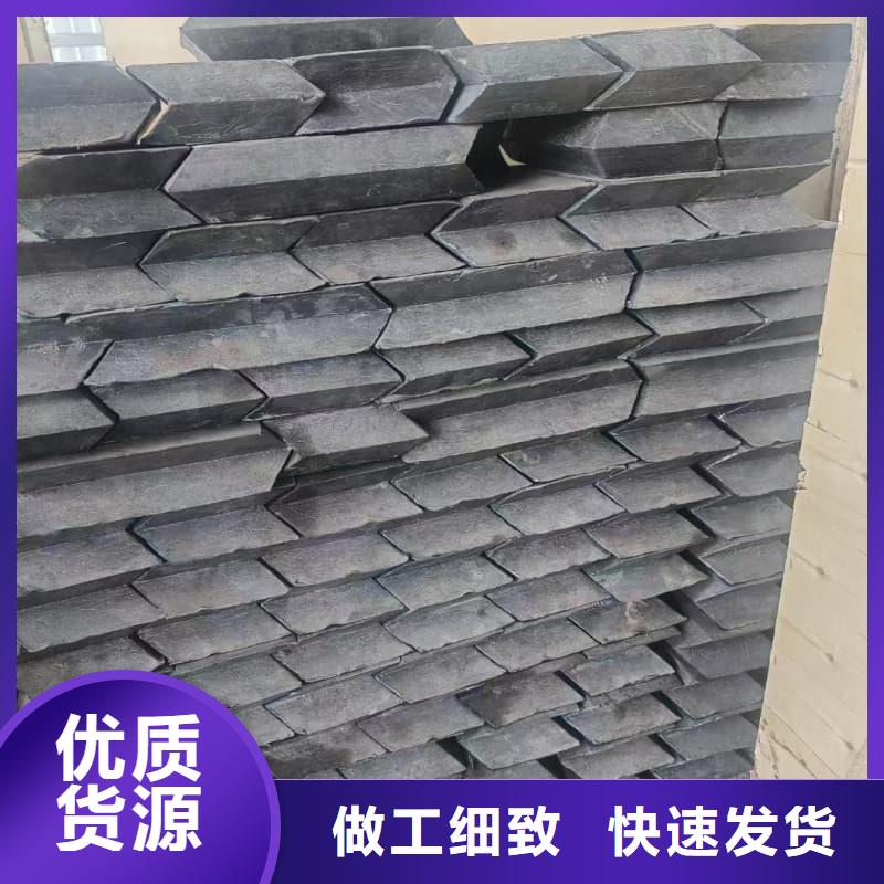 铅块现货厂家直销-诚信经营