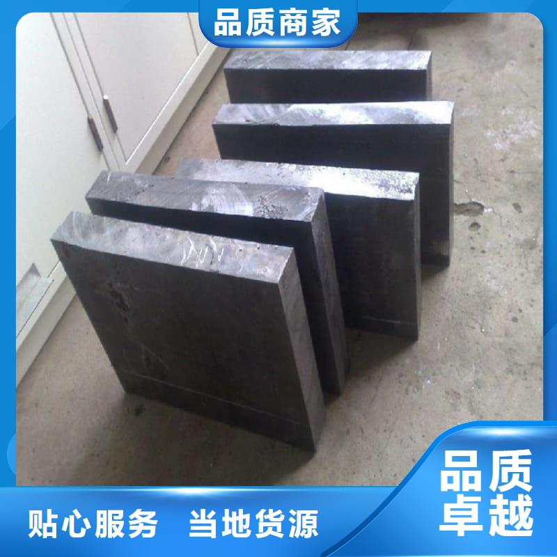 异型铅块大品牌口碑优