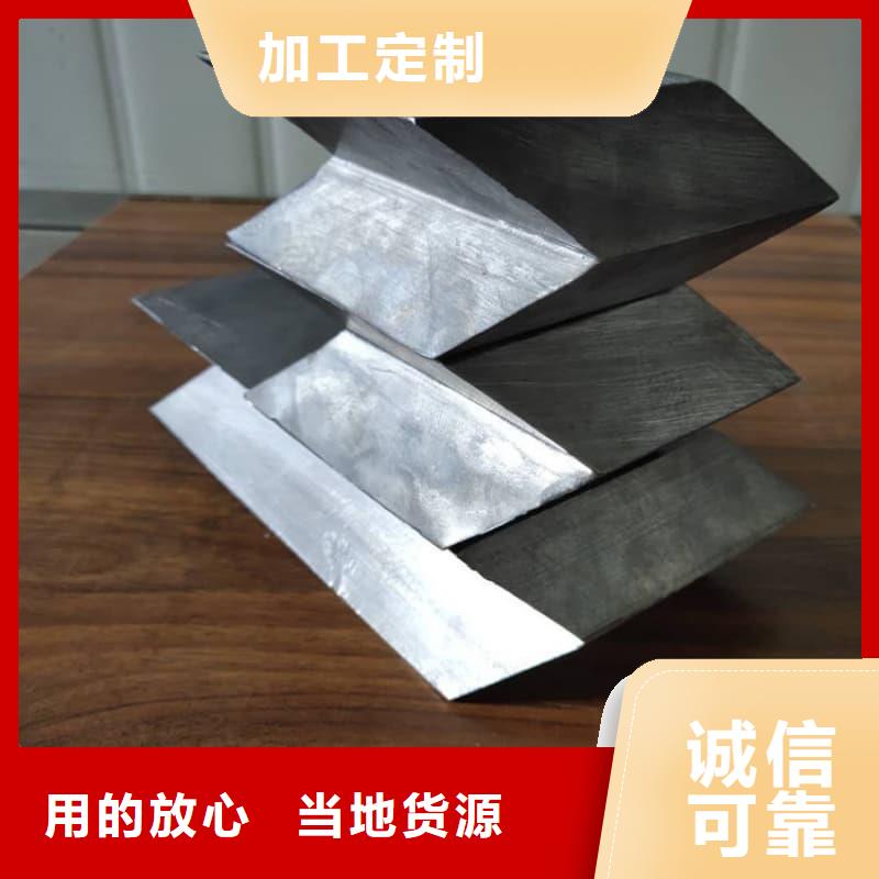 质量合格的铅锭厂家