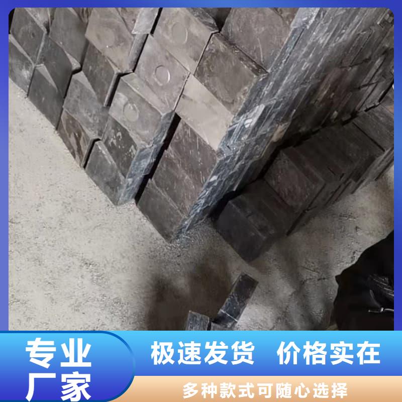 欢迎选购##可溶铅块铅砖厂家