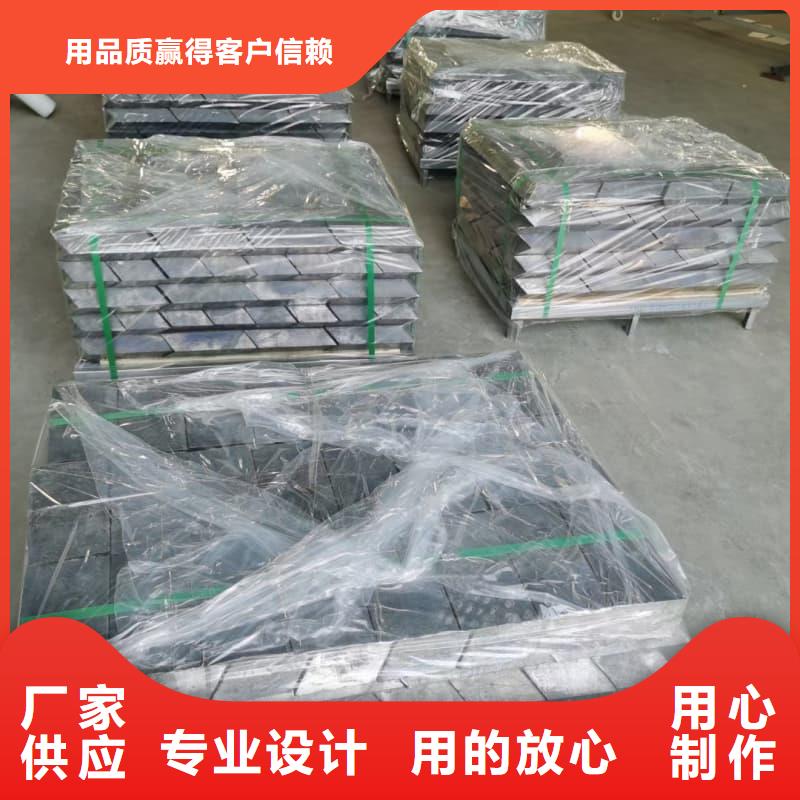 浇筑铅砖用途