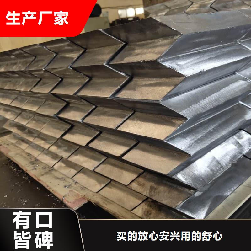耐酸防腐铅合金块欢迎来厂考察
