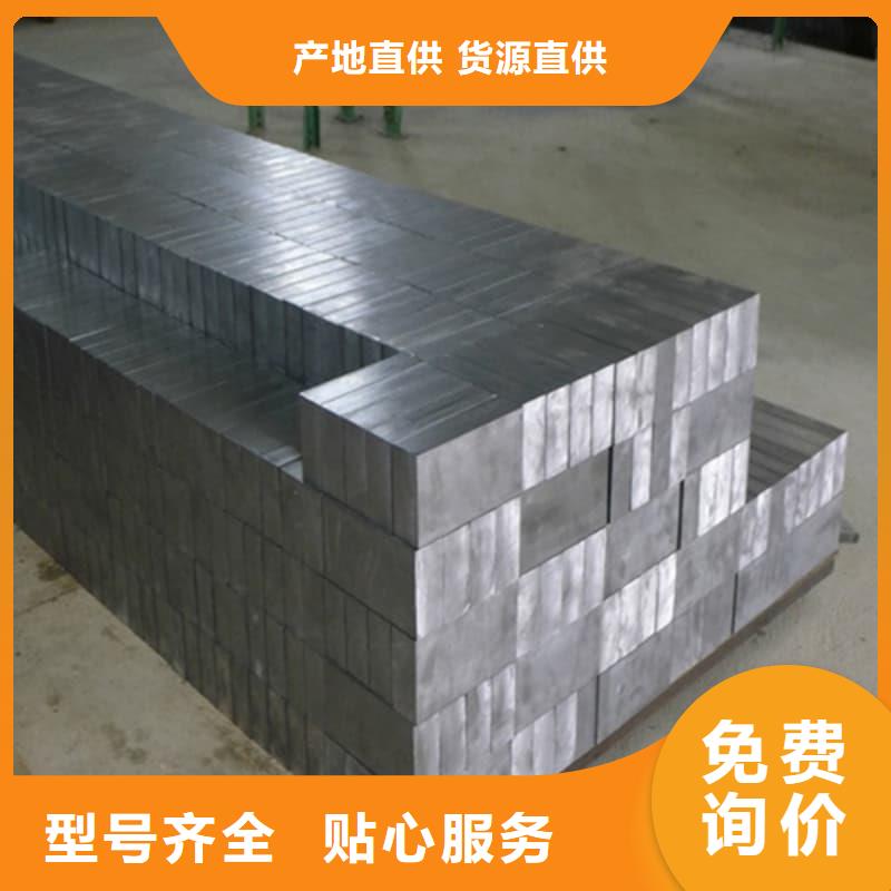 #射线防护铅砖#规格全