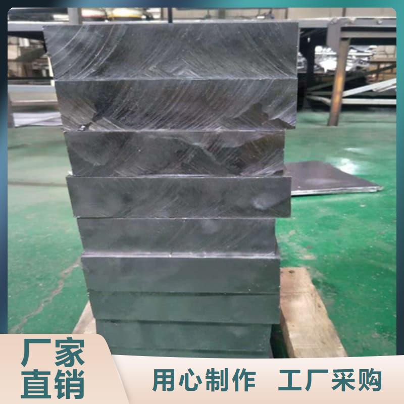 质量合格的铅锭厂家