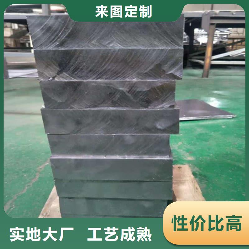 浇筑铅砖用途