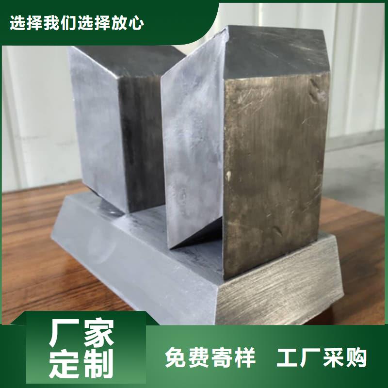 异型铅块_异型铅块公司