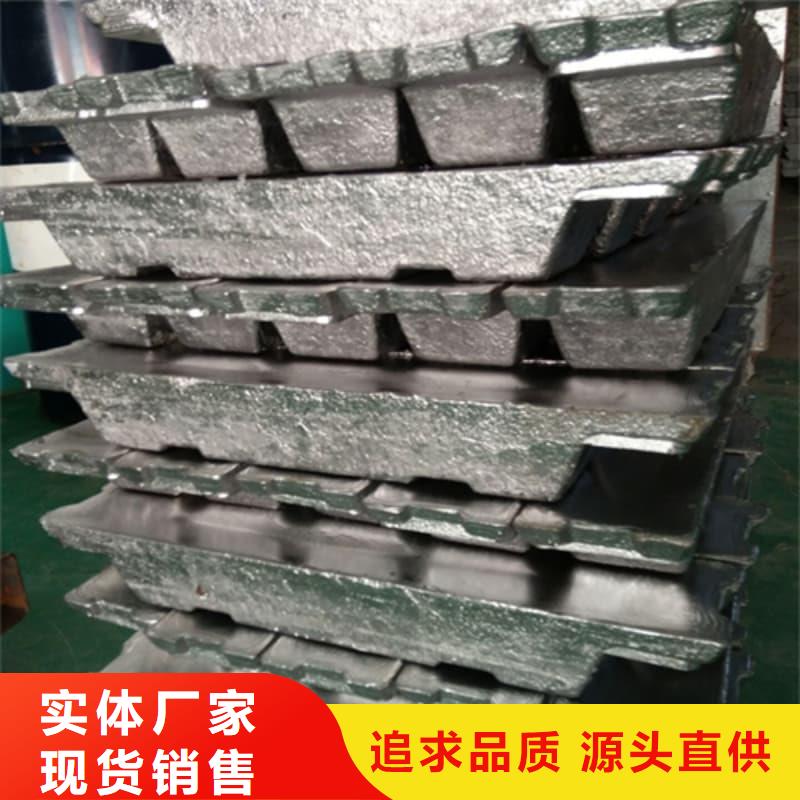 铅锑合金浇筑挤压异形件大品牌