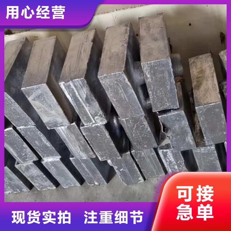异型铅块_异型铅块公司