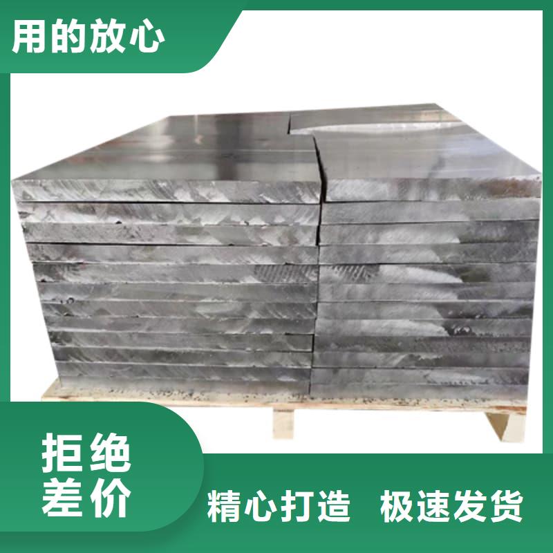 生产耐酸铅块_厂家/供应