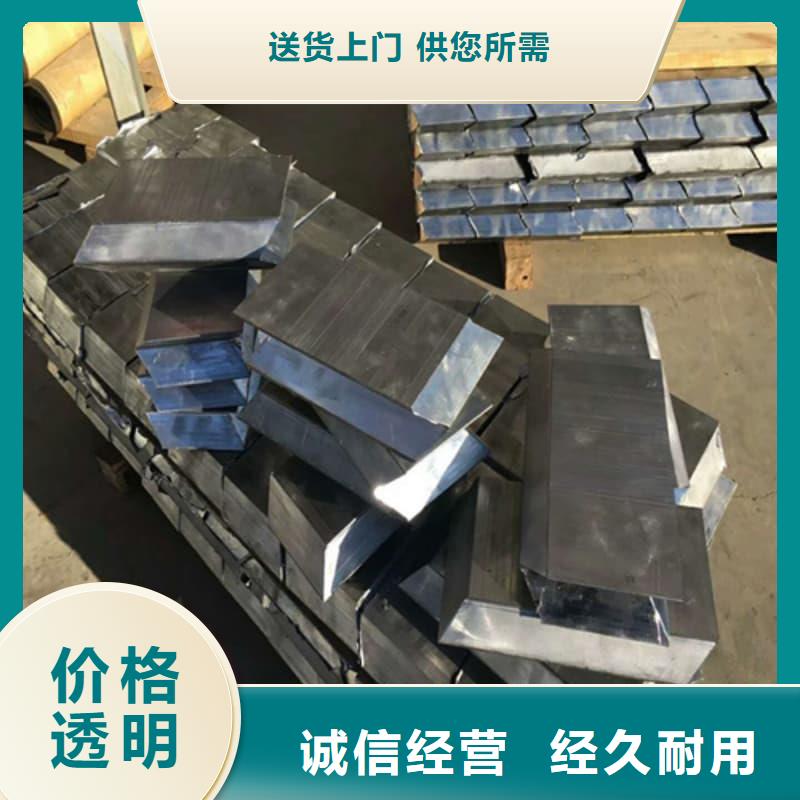 防辐射铅砖图片