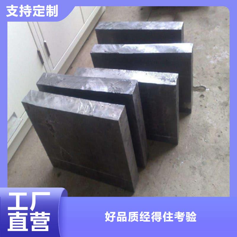 射线防护铅砖价格美丽