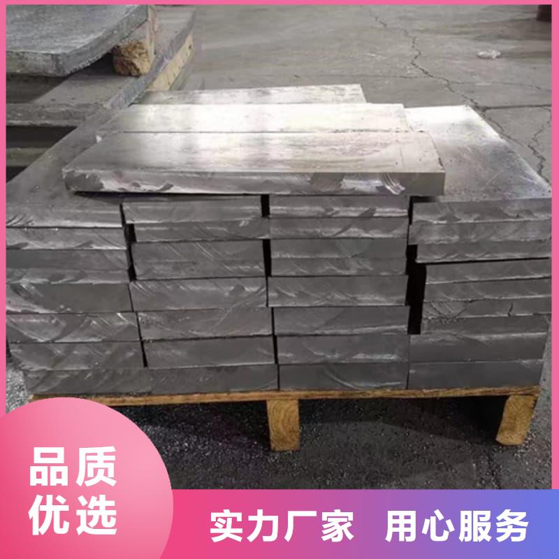 探伤房直线加速器铅砖全国送货上门